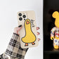 Duck Phone Case